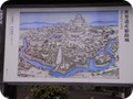 姫路城概念図