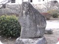 千姫の碑